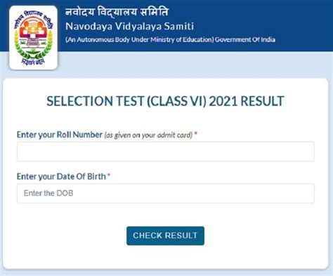 JNVST Result 2021 For Class 6 And Class 11, Check JNVST .